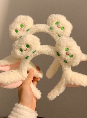 可爱小羊耳朵白色云朵毛绒洗脸发箍女敷面膜专用卡通发卡头箍发饰