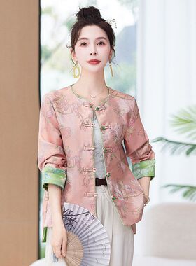 国风盘扣外套女新中式花色夹克2025春季新款圆领西装撞色唐装上衣