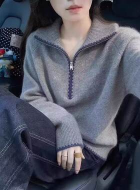 慵懒风半拉链毛衣女灰色针织衫宽松套头加厚休闲上衣