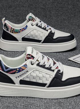 男鞋2026新款春季时尚百搭男士休闲小白板鞋软底运动透气学生潮鞋