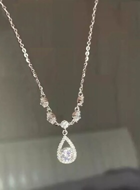 人鱼之泪项链女款2025新款轻奢吊坠生日礼物