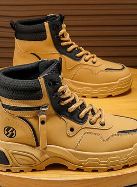 高帮男鞋冬季休闲登山运动防滑工装鞋皮面防水厚底增高白色马丁靴
