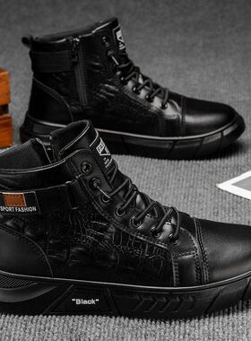 男鞋新款英伦马丁靴男纯色切尔西靴时尚潮流户外运动百搭工装鞋