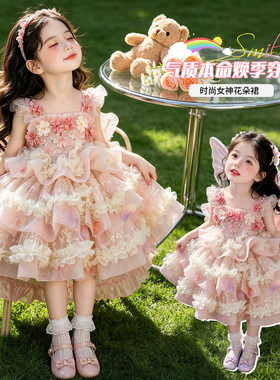 女童洛丽塔公主裙超仙花仙子吊带连衣裙重工生日礼服蓬蓬裙