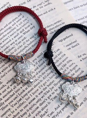 小红书同款新中式ins百搭平安锁铃铛手绳送女友闺蜜手链礼物