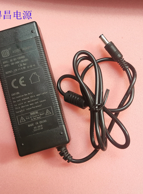 全新DC得昌625-1240电源适配器12V4A电视显示器电源DC-1204000