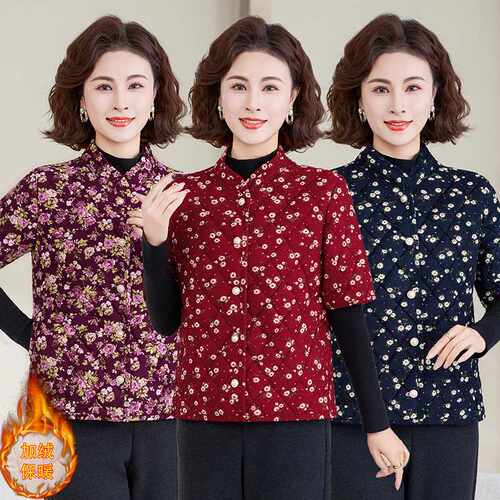 专柜品牌妈妈秋冬半袖马夹加绒保暖干活外穿背心马甲中老年女士驼