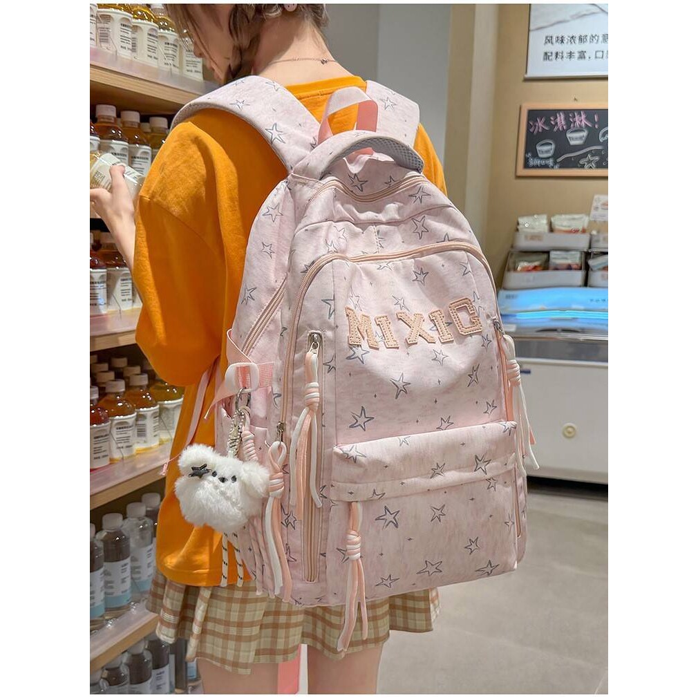 专柜品牌温柔浅粉星星印花双肩包韩系甜美软妹元气满满中学生校园