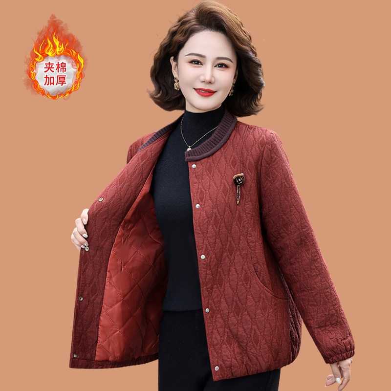 专柜品牌洋气妈妈秋冬短款加棉外套开衫褂子中老年女冬装棉衣棉服