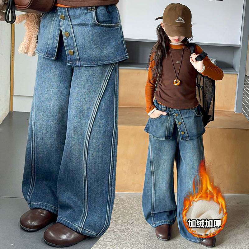 商场品牌女童秋冬牛仔裤加绒加厚2025新款儿童韩系大童重工弯刀屁