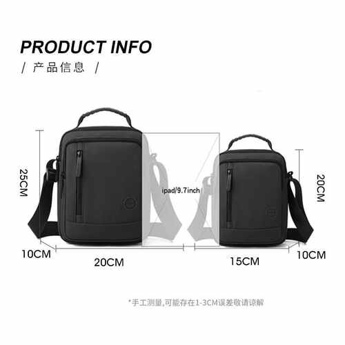 专柜品牌WEPOWER新款男士单肩包时尚休闲手提斜挎包大容量户外男