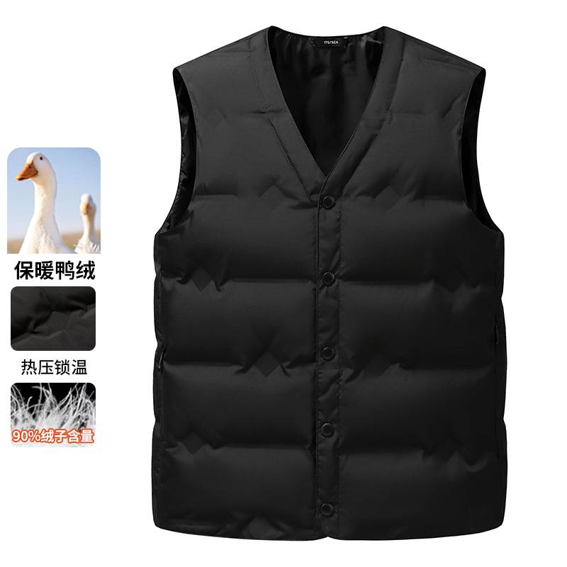 商场品牌男式羽绒马甲2025秋冬90白鸭绒保暖商务休闲青年无袖羽绒