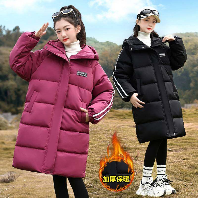 商场品牌冬季女童棉衣2025儿童中长款纯色连帽保暖加厚面包服女孩
