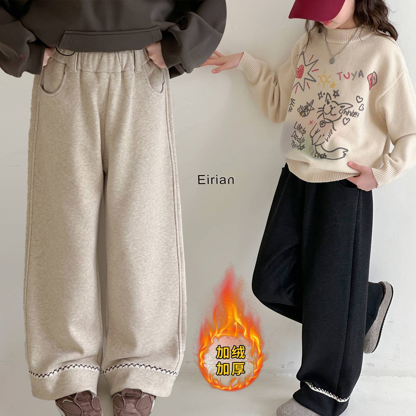 商场品牌女童加绒阔腿裤子秋冬2025新款儿童冬装女大童加绒韩版花