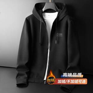 商场品牌高端秋冬连帽卫衣男宽松大码开衫男士外套休闲运动棒球服