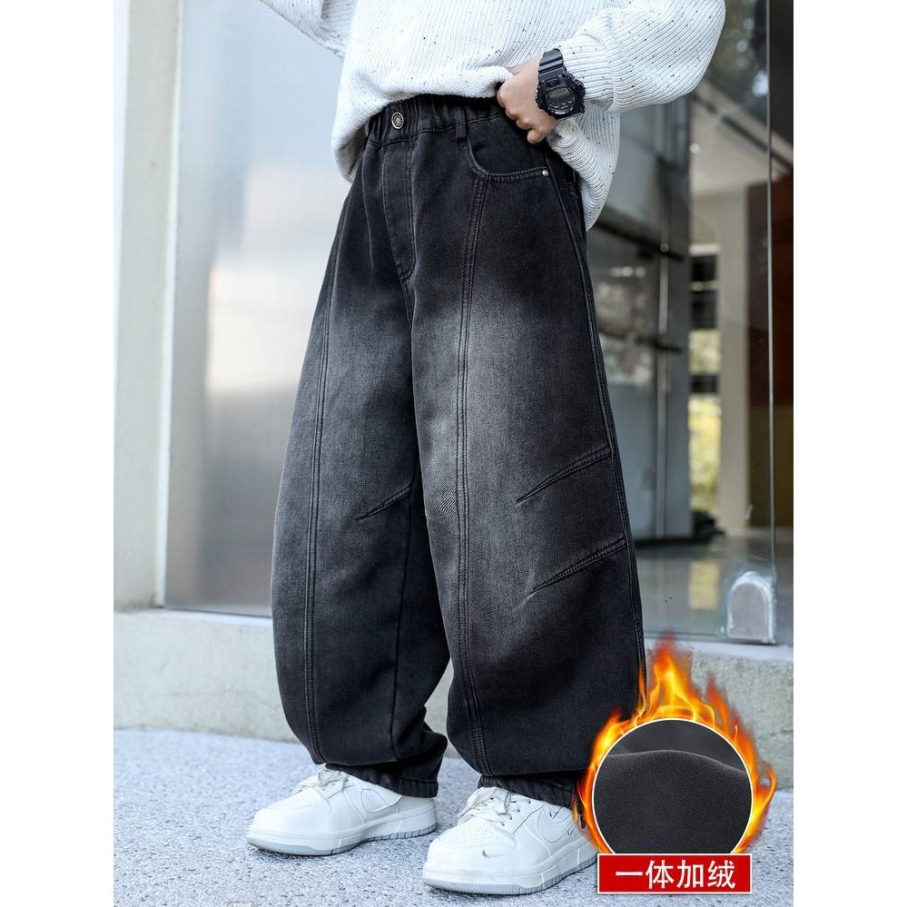 商场品牌男童牛仔裤冬款2025新款加绒洋气中大童宽松休闲裤子儿童