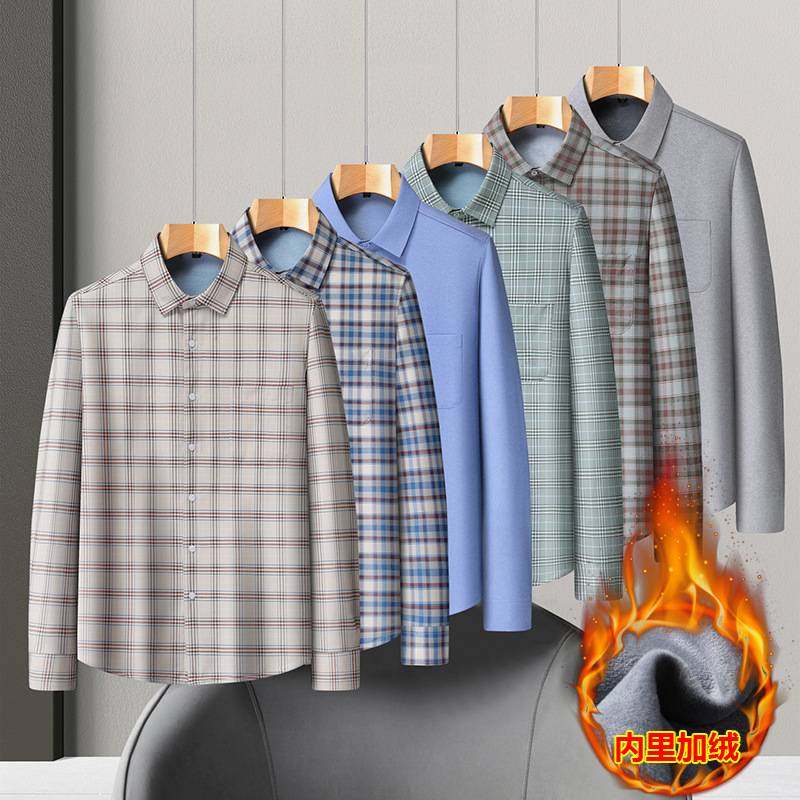 商场品牌2025冬季男士加绒格子衬衫加肥加大码宽松加厚保暖长袖衬