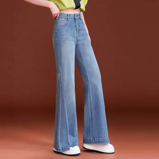 商场品牌高腰阔腿筒喇牛仔裤女2026年夏季新款宽松显瘦直筒微喇弹