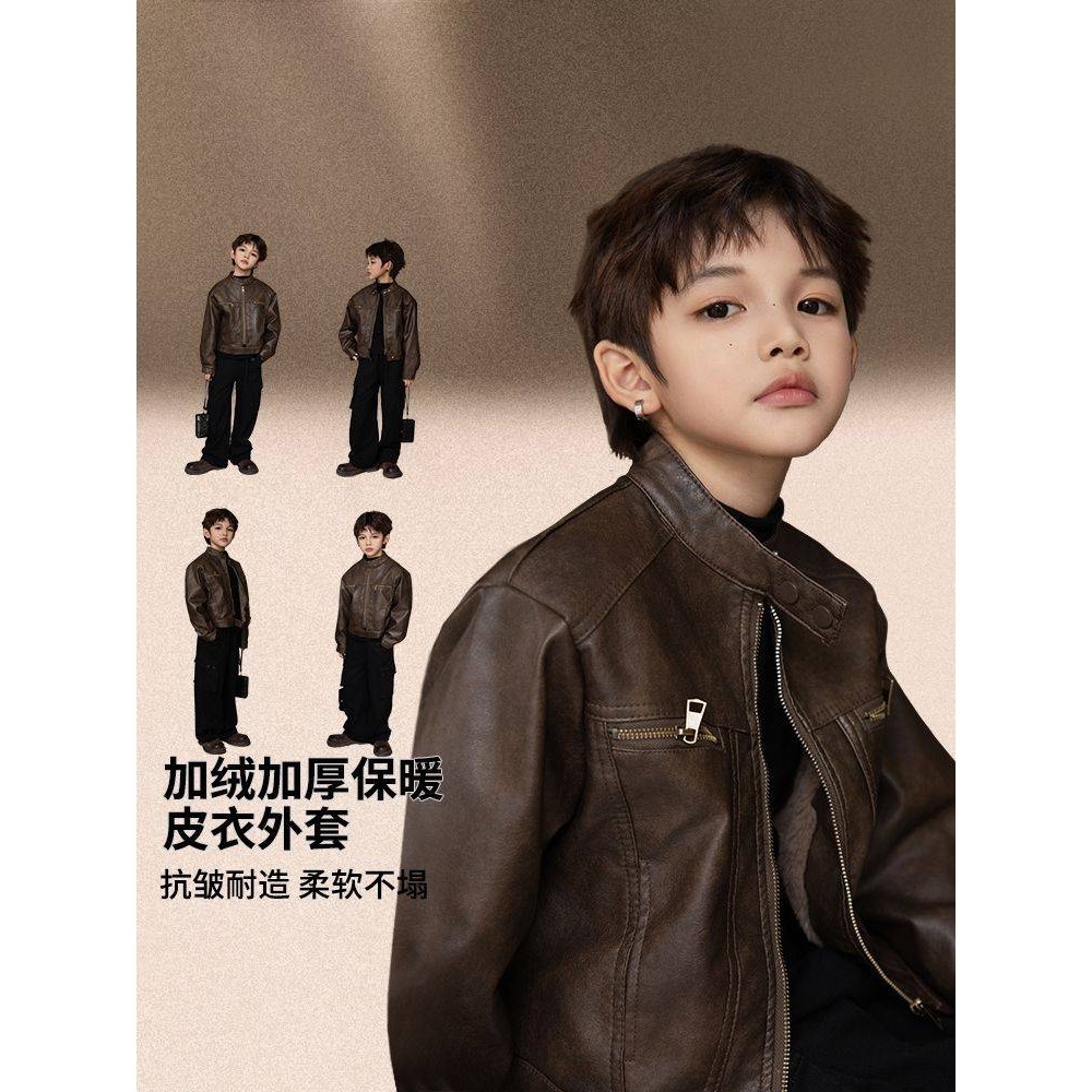 商场品牌男童羊羔绒皮衣外套秋冬季2025新款儿童加绒夹克男孩上衣