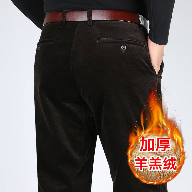商场品牌冬季厚款加绒加厚羊羔绒灯芯绒条绒裤中老年男裤子爸爸宽