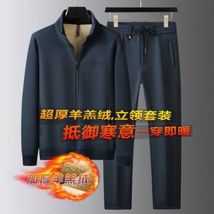 商场品牌高端羊羔绒运动套装男冬季加厚男士套装加绒保暖休闲棉服