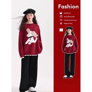 商场品牌女童红色毛衣2025新款初中生女孩秋冬加厚女大童冬季本命