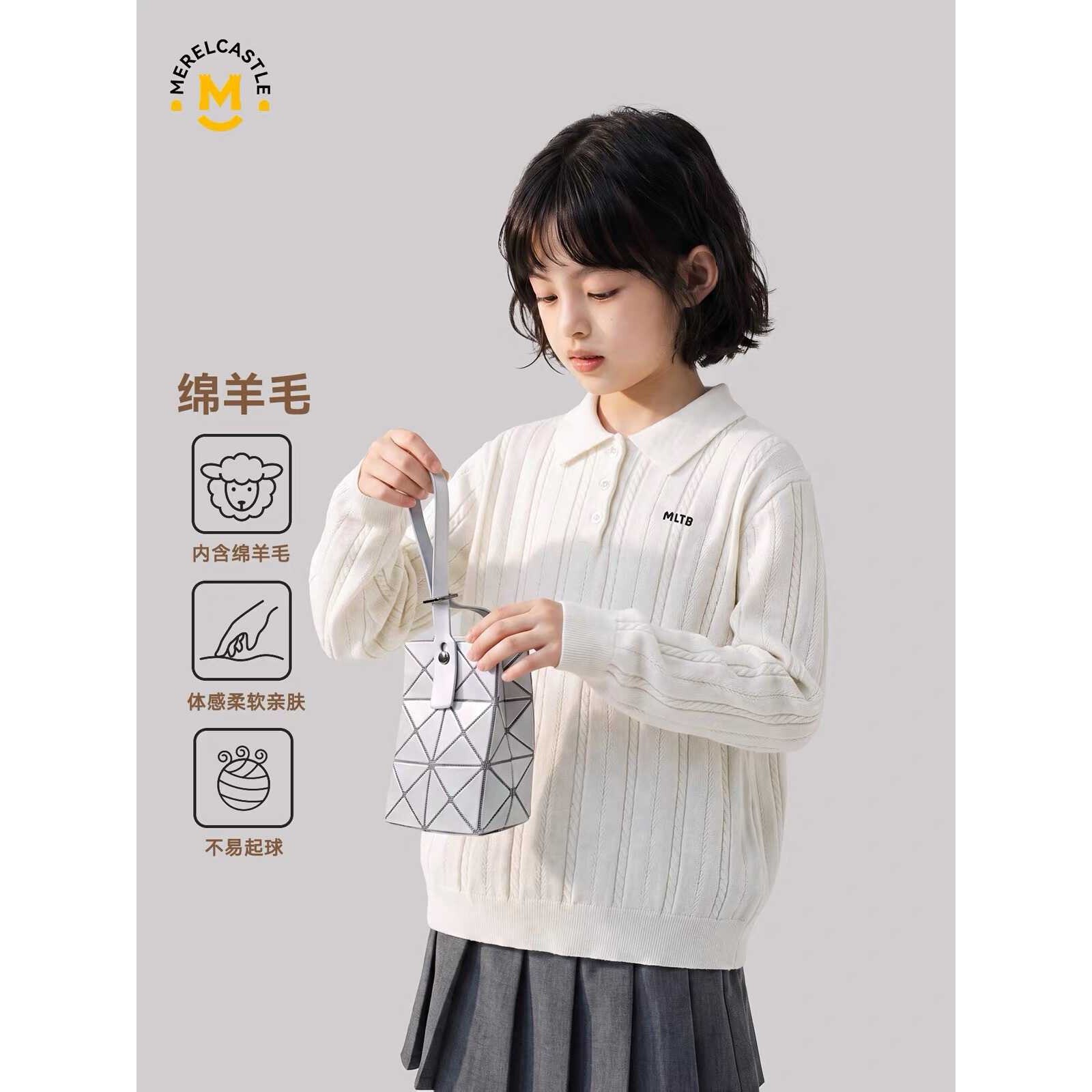 专柜品牌女童毛衣秋装2026新款儿童秋冬上衣毛线衣大童洋气polo翻