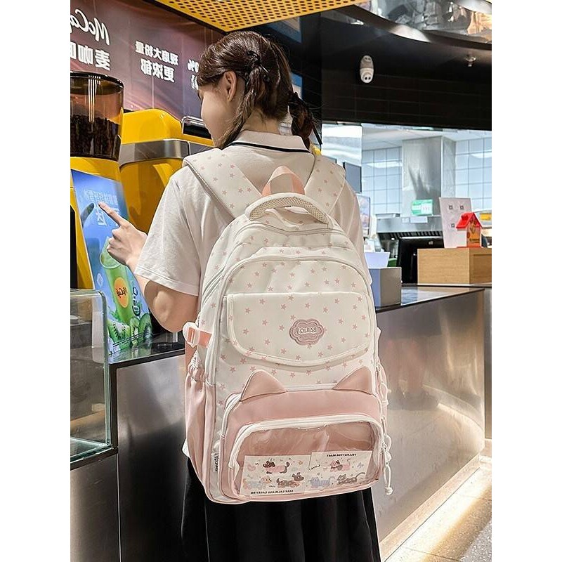 专柜品牌奶白拼粉猫耳星星校园背包学生党韩系ins氛围感软妹上课