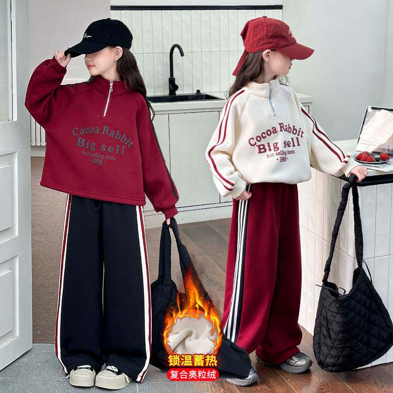 商场品牌女童加绒卫衣套装秋冬季2025新款洋气女大童冬装运动休闲