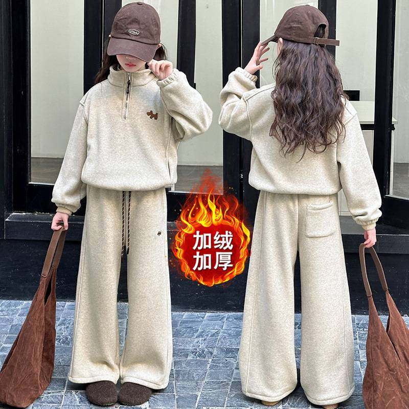 商场品牌女童秋冬装套装2025新款洋气儿童卫衣冬季时髦女孩大童运