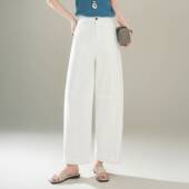 时尚 新款 温柔高腰宽松九 女2026春夏季 商场品牌简约直筒镰刀阔腿裤