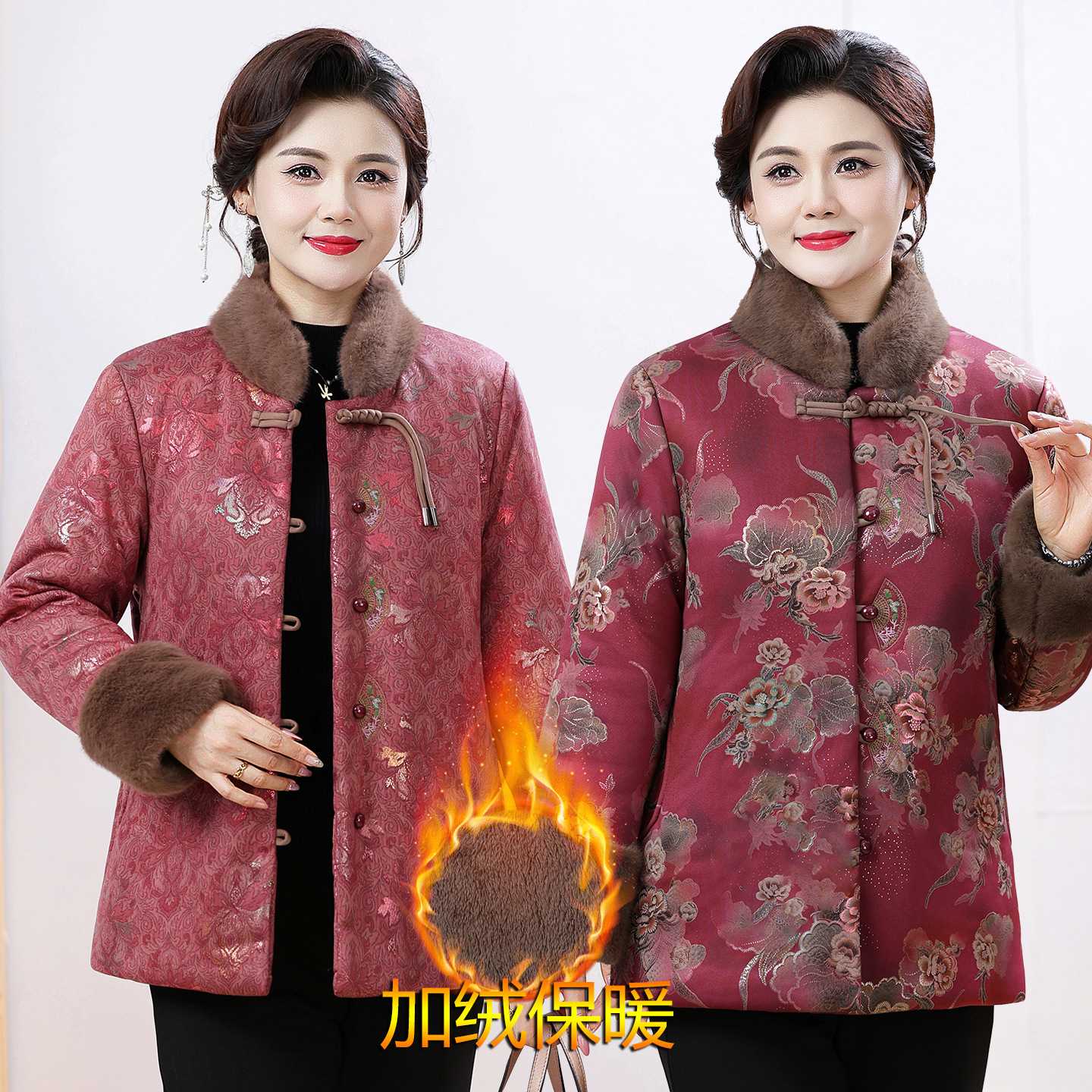 专柜品牌奶奶冬装棉袄外套中老年人女妈妈加绒加厚老人冬季棉衣老