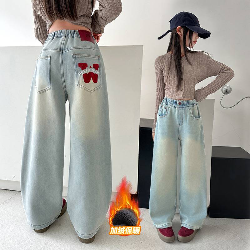商场品牌女童牛仔裤一体绒冬季2025新款大童加绒阔腿裤儿童装秋冬