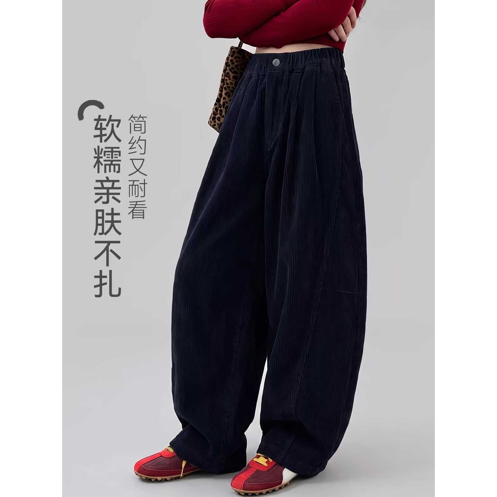 专柜品牌女童灯芯绒裤秋冬款2026新款儿童女孩休闲裤子萝卜裤女大