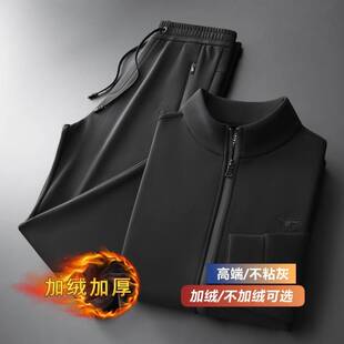 商场品牌运动套装男秋冬季休闲跑步男士套装针织大码加绒外套长裤