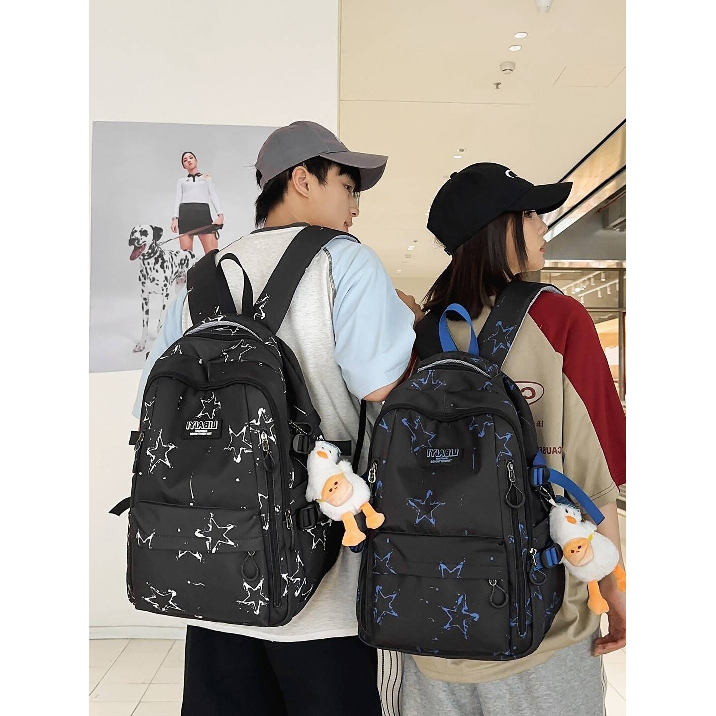 专柜品牌黑白撞色泼墨星星书包美式街头风酷感阳光帅气初高中男生