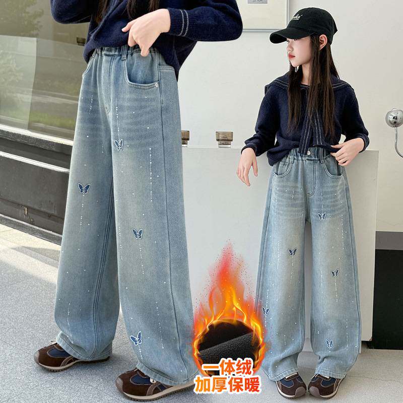 商场品牌女童裤子秋冬2025新款大童女装牛仔裤加绒儿童冬装烫砖直
