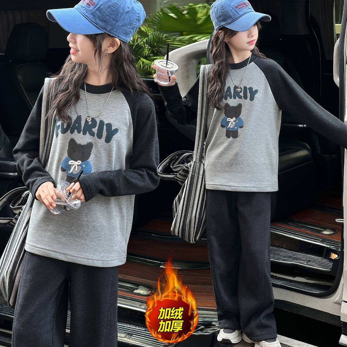 商场品牌女童秋冬加绒打底衫2025新款儿童韩系中大童时髦撞色拼接