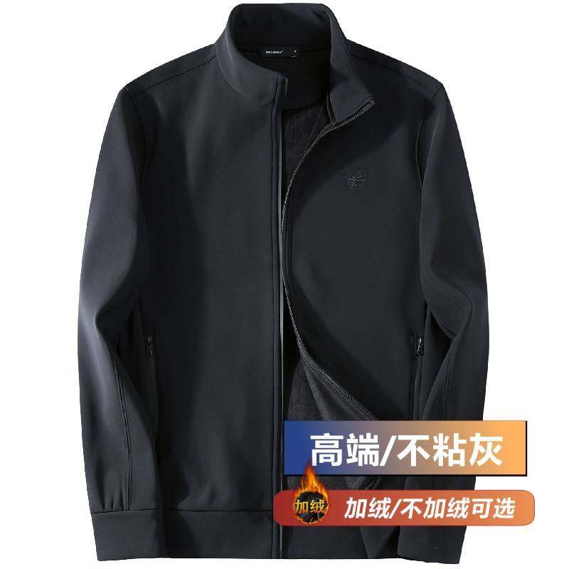 商场品牌高品质夹克男秋季立领男士外套大码休闲棒球服秋冬款加绒