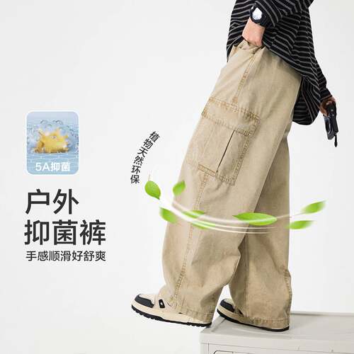 商场品牌男童春装纯棉休闲工装裤2026新款儿童宽松直筒裤子中大童
