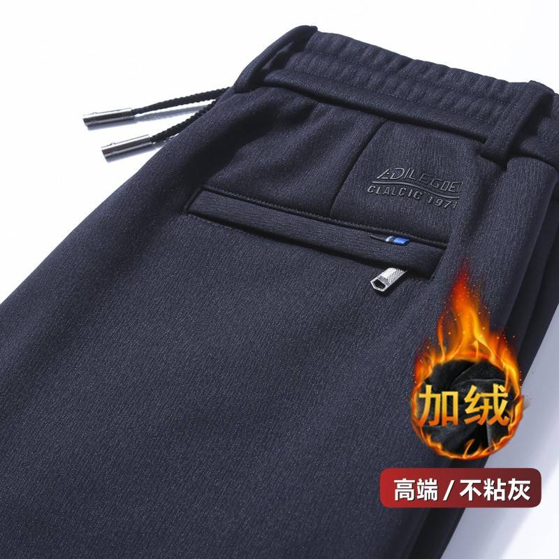 商场品牌高品质加绒裤子男款冬季加厚男士休闲裤弹力大码男裤运动