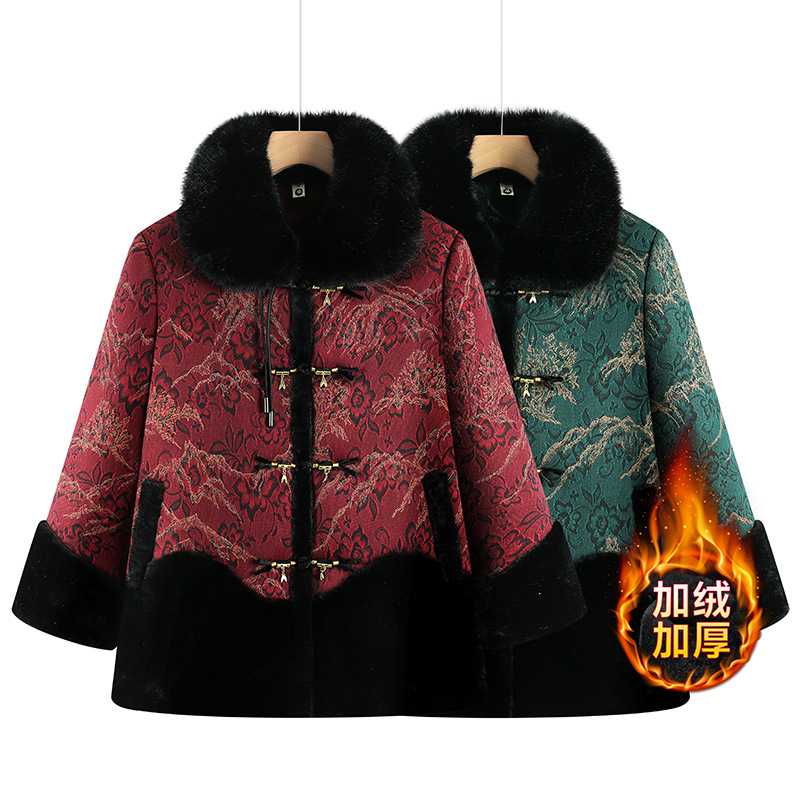 专柜品牌中老年人棉衣女奶奶加绒加厚棉服高档妈妈唐装老太太冬装