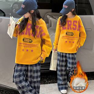 商场品牌女童打底衫2025新款秋冬装洋气中大童加绒加厚中长款长袖