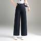 直筒裤 时尚 宽松休闲 女2026年春夏新款 商场品牌简约高腰垂感阔腿裤