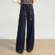春季 女2026新款 高腰显瘦直宽松垂感休闲筒 阔腿裤 商场品牌气质时尚