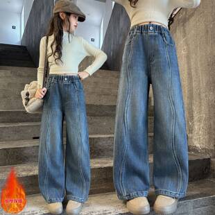 商场品牌女大童加绒裤子秋冬季2025新款初中生女孩一体绒加厚牛仔