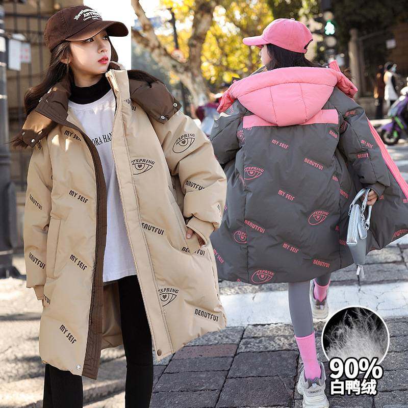 商场品牌女童羽绒服2025新款童装90白鸭绒秋冬中长款儿童保暖外套