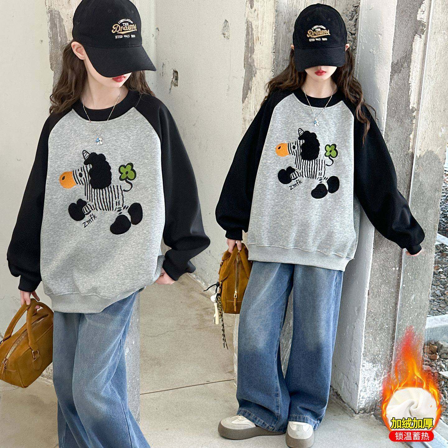 商场品牌女童加绒卫衣套装秋冬2025新款洋气中大童冬装上衣儿童两