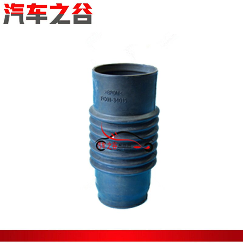 适配马自达M6奔腾B50B70X80原装前减震器防尘套 前避震器防尘套