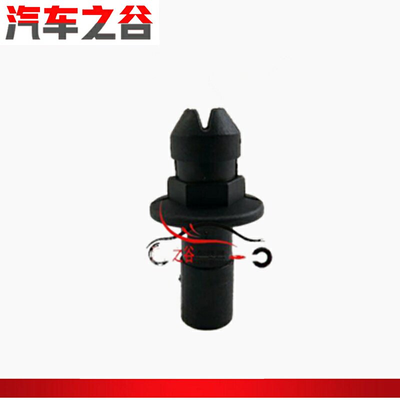 适配马自达6发动机上盖板支架睿翼奔腾B70B50引擎护罩支柱支杆卡